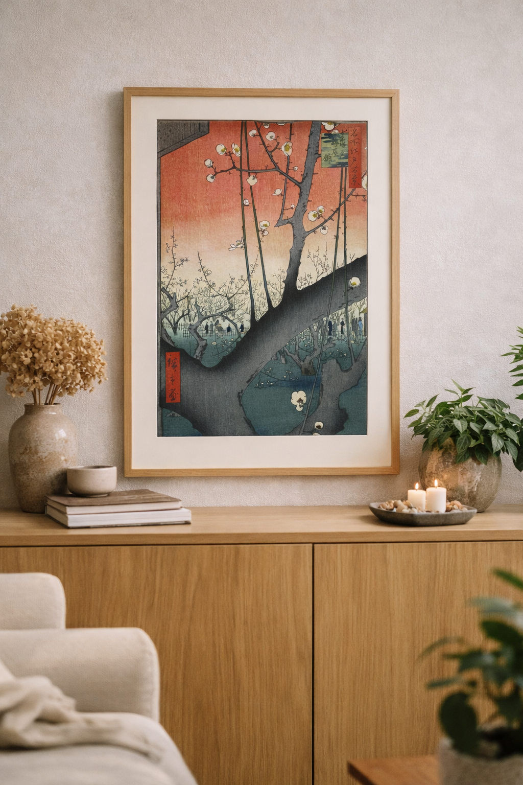 Plum Garden at Kameido by Hiroshige