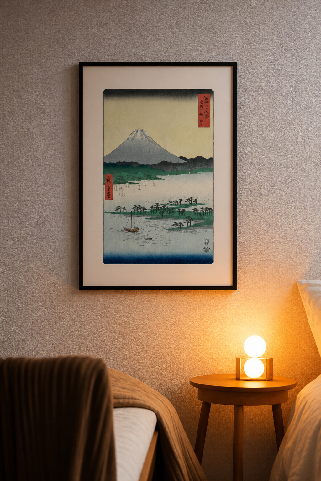 Satta Coast, Suruga Province by Hiroshige