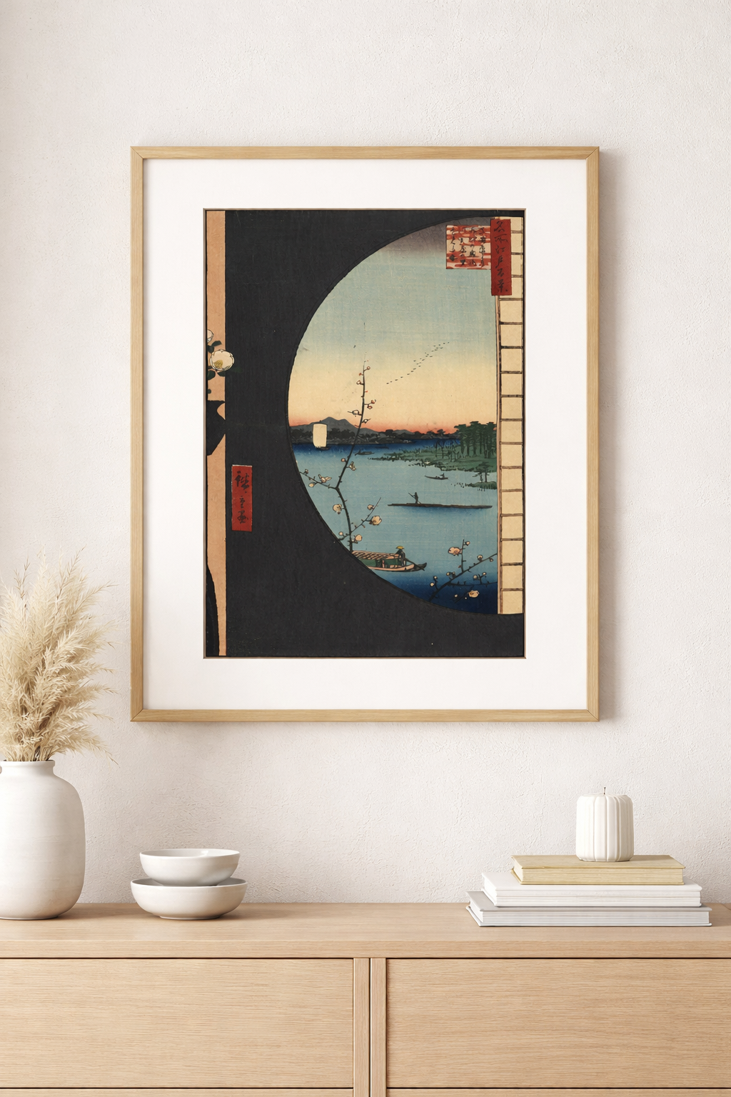 View from Massaki of Suijin Shrine by Hiroshige